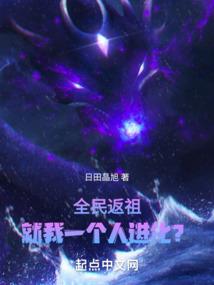 境外