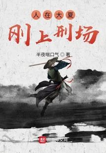 1982开局震惊香江