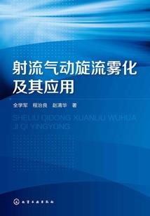 相约盛世