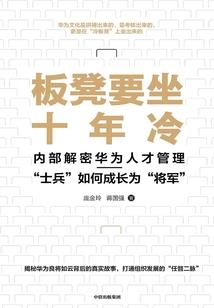 许是初恋那日年华