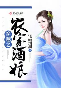 主宰之梦