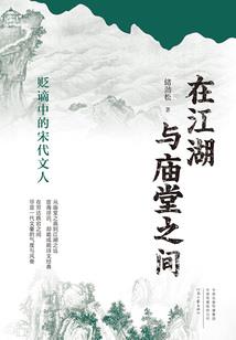 秽金