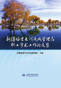 本宫不才，独宠后宫而已