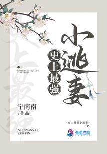 郭哥肚里故事多