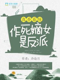 符文矮人