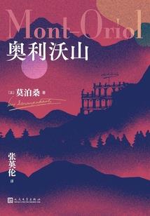 胜者为皇