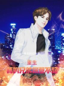 至尊金座