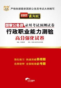 今生无缘来生缘