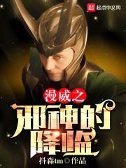 惊华如梦