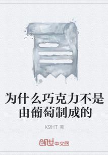 瓦洛兰影视大亨