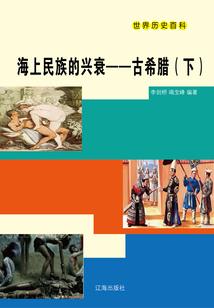 怪谈世界封神中