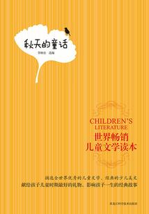 商女王国