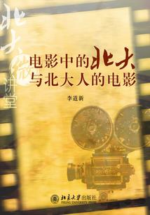 墨迹一下中毒不浅