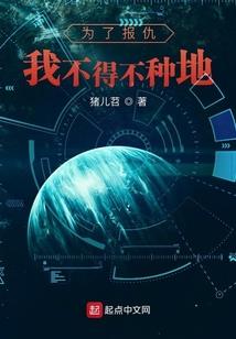 红杏泄春光