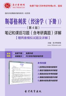 我在斗罗当兽神