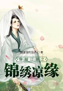 梦宛阁