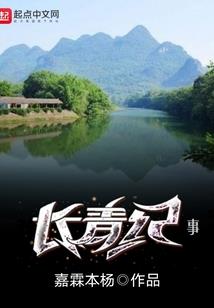 刺客信条：魔法启示录