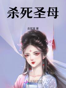 往录