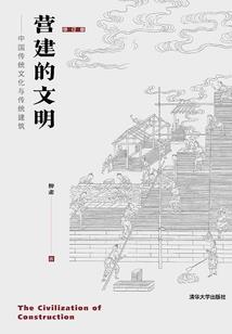 嘘！我在生存游戏里舍命打工