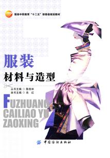 邪帝宠后