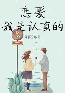 末日降临之拯救者