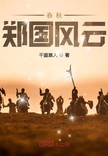 慢半拍的时光