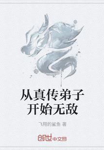 宇宙陈列室