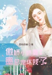 巨龙大帝，魔能帝国的崛起