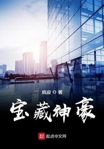 中学生事件录