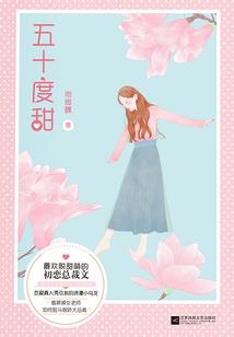 晴天有雨余生无你