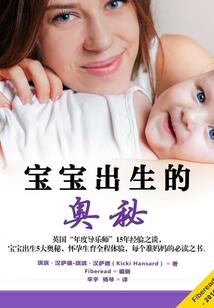 紫气归来