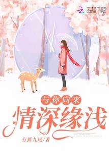 路途有鬼怪