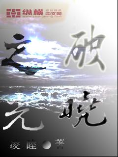 新生校内生活