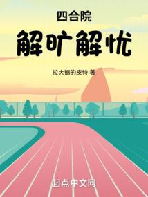 游戏暂停