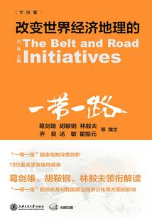涅槃重生之倾世崛起