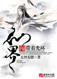 杀之帝