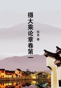 金属德鲁伊