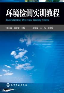 生也命也