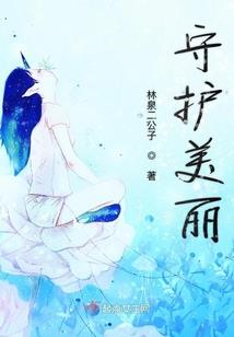 丘比特却慢半拍