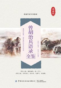 撞破爸爸妈妈接吻