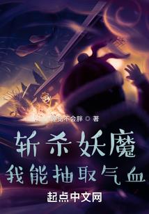 创界凤舞