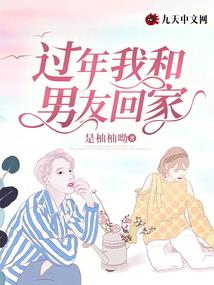 真须弥山王
