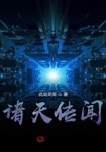 你还能爱我多久
