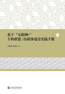 末世之诡异复苏