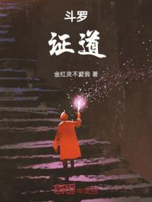 蓝白相间