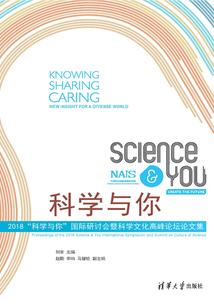 不想重生的重生