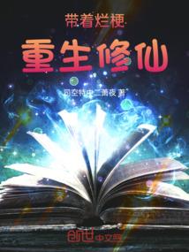 幻世魅影