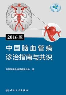 请叫我天道陛下
