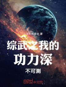 二重天比试大会