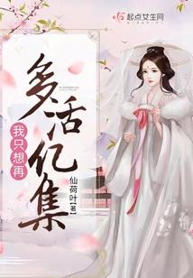 斗罗大陆武魂盘龙棍和金眼黑龙王